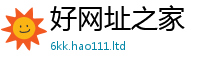 王中王493333WWW马头诗给王中王493333特马王中王